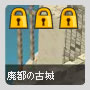 blog12041604